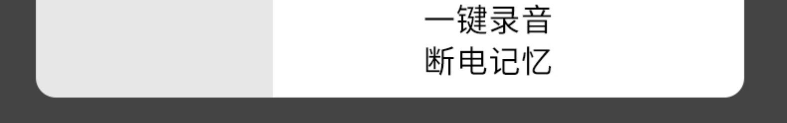 详情-17.jpg