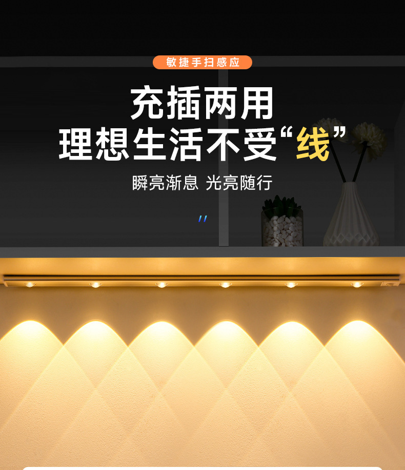 详情图01