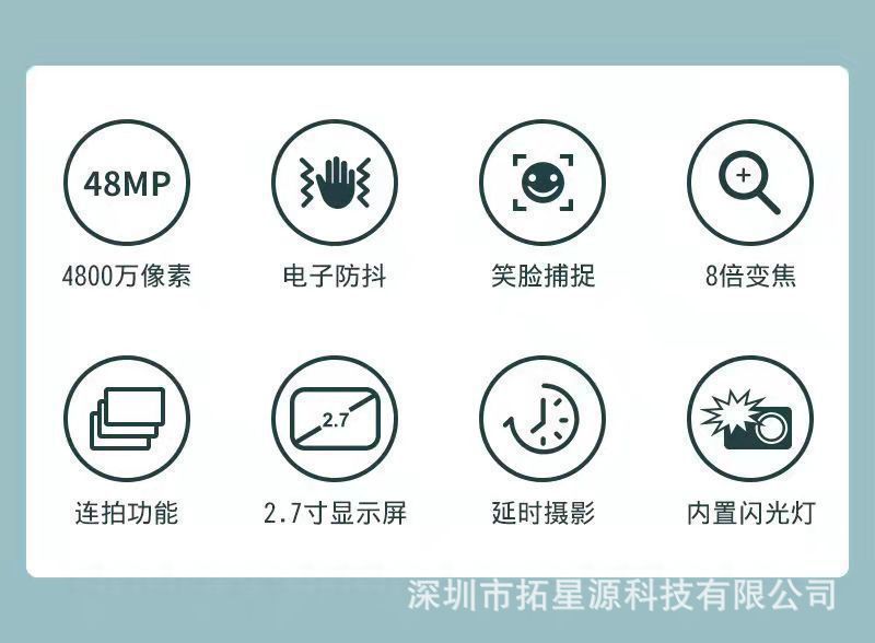 详情17.jpg
