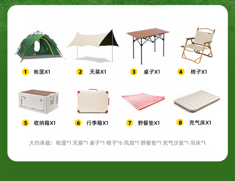 f635359c-d7ec-4318-adb9-bffe4d08026a.jpe