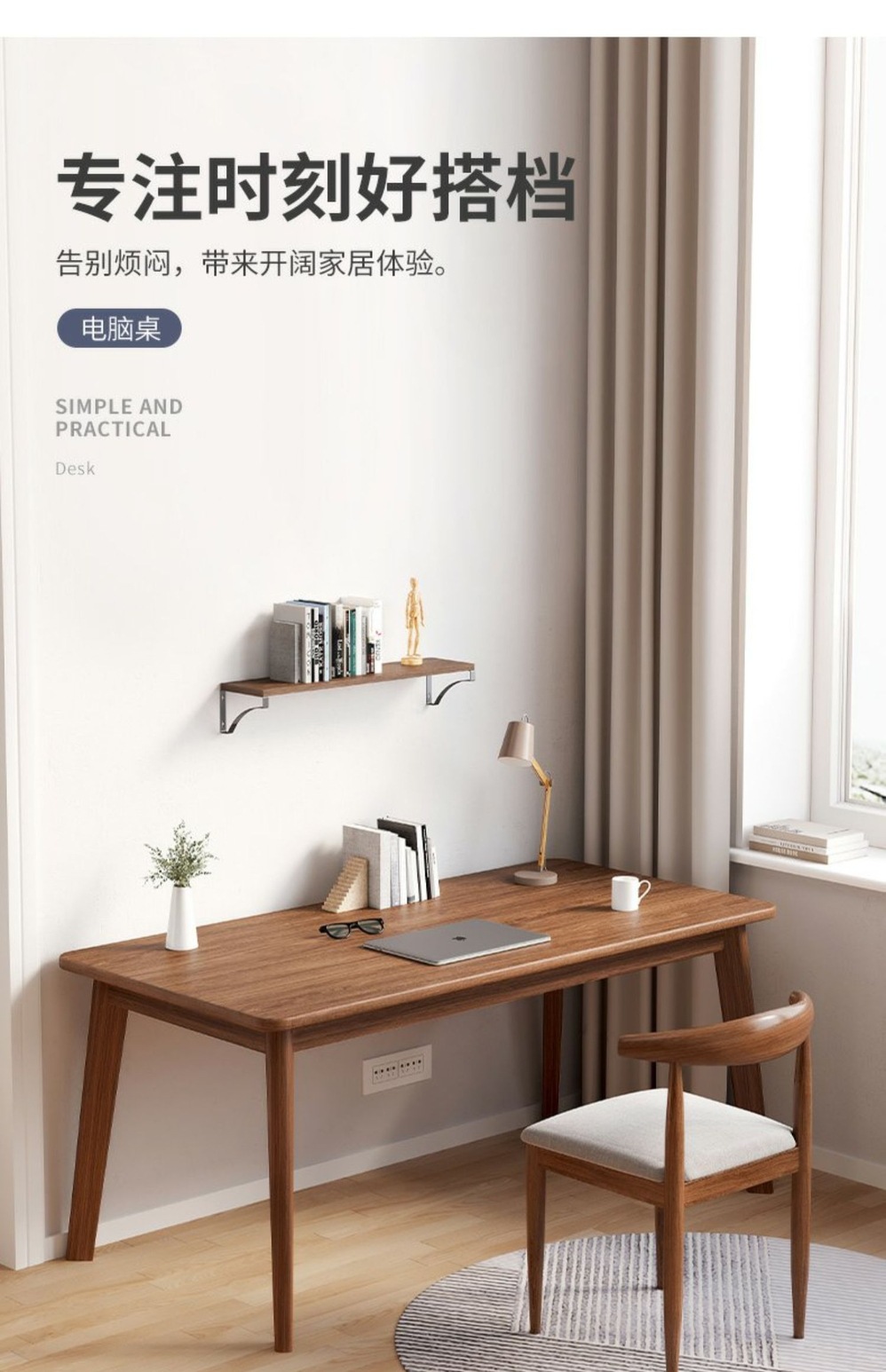 详情-01.jpg