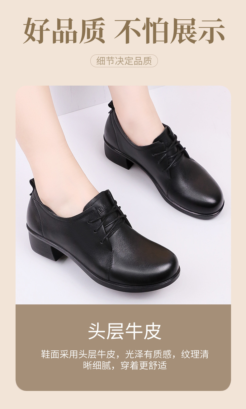 13DLA11197-天猫京东详情_04.jpg