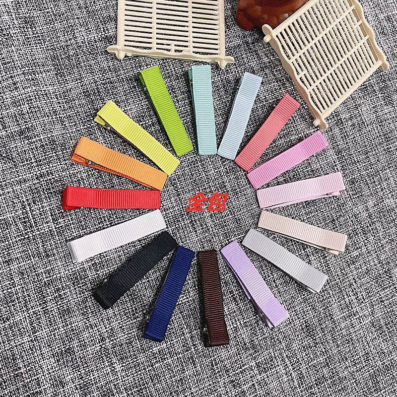 QQ图片20210621110533