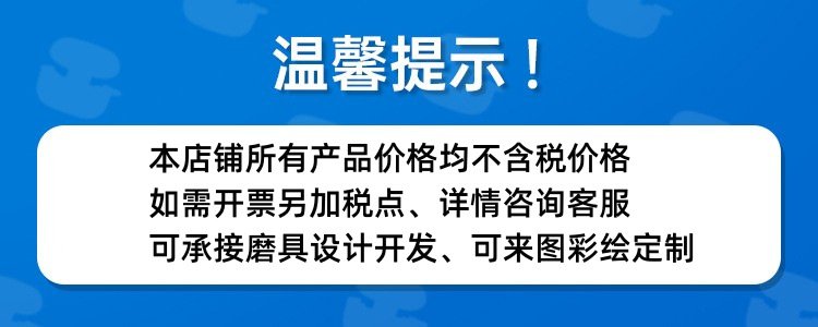 O1CN01TjRDkQ27e4XCZIXgC_!!2215