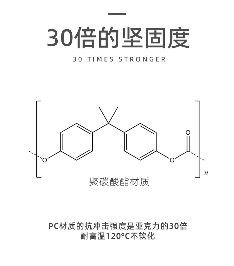 3-详情页_06.jpg