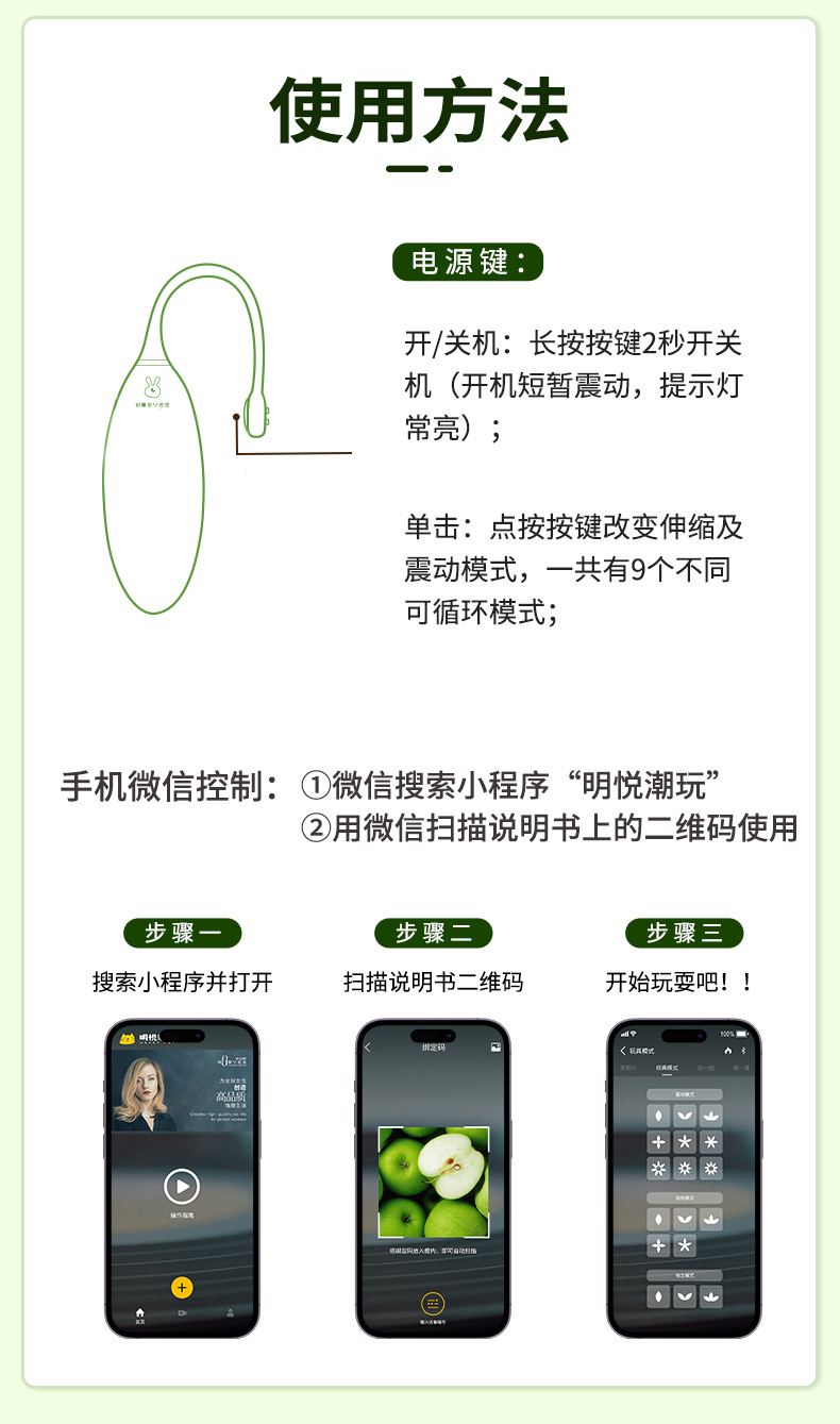 详情页13.jpg