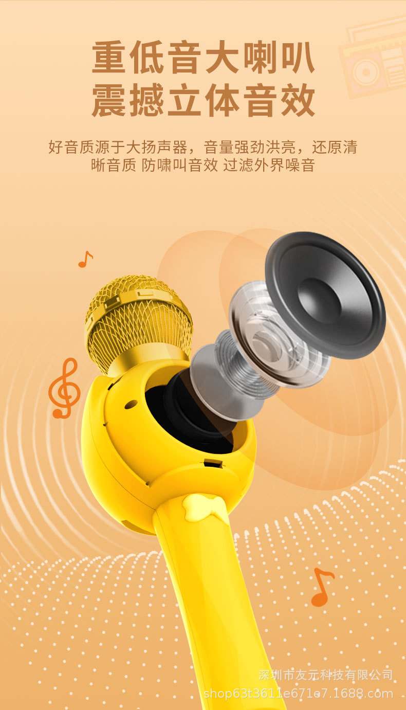 K3和K5-组合详情_04.jpg