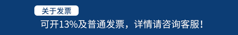 详情页_01.jpg