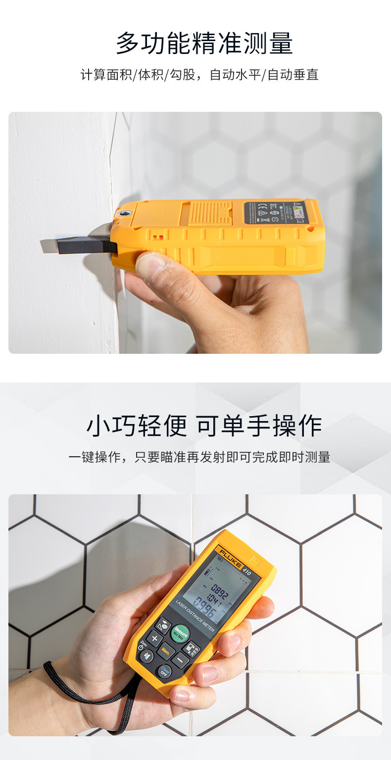 详情页 (4).jpg