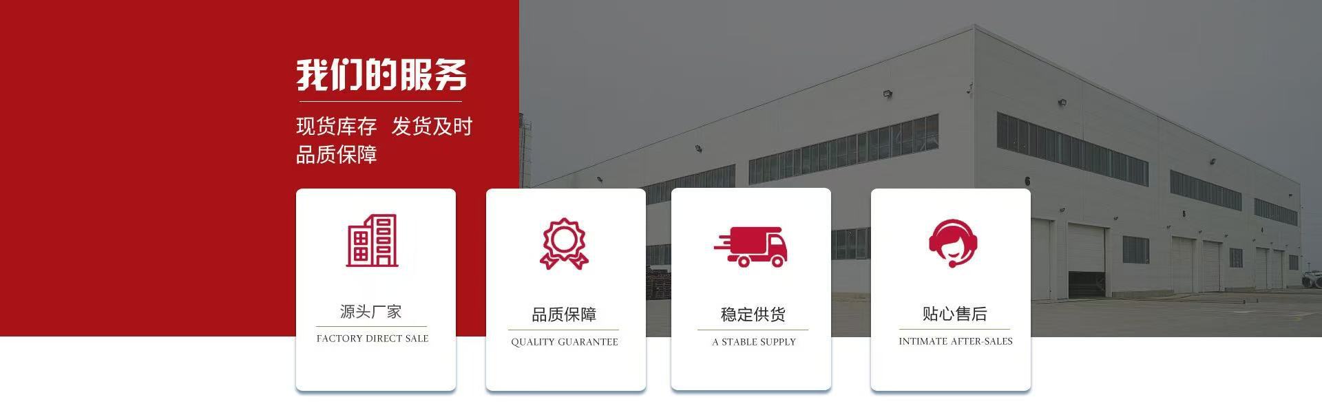 微信图片_20250111104052