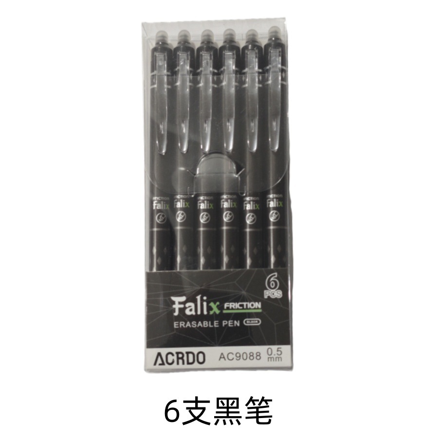 未命名11