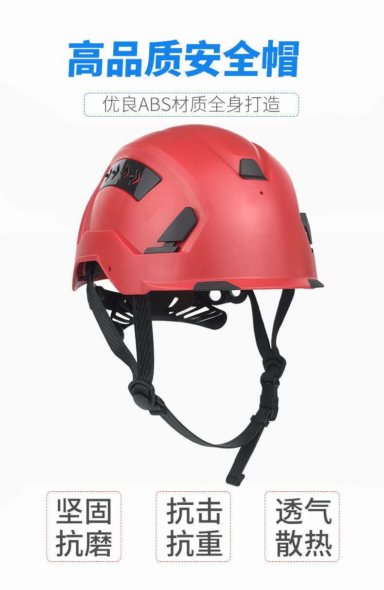 SNH112.jpg