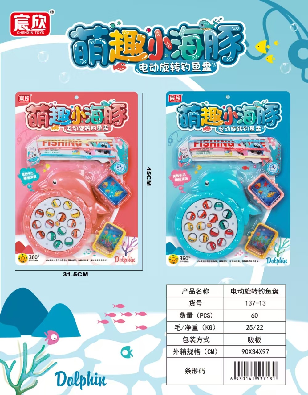 3f203e069017b5e0f9ed25cb3fd9e6