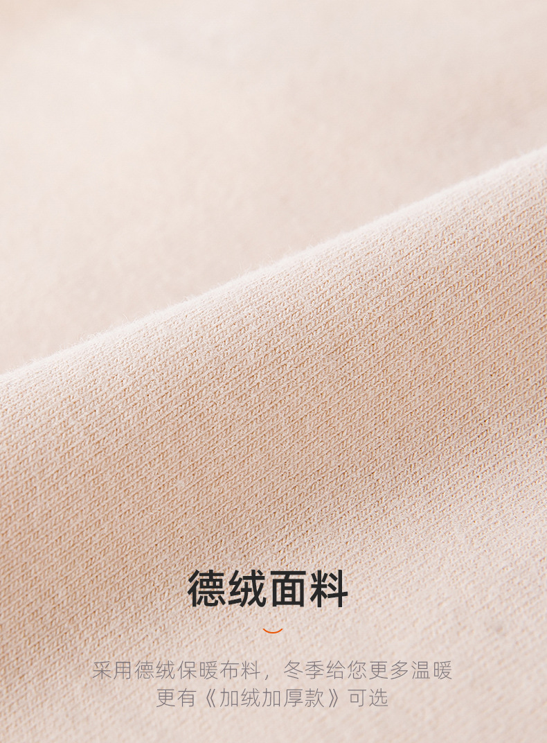 德绒单层手套_03.jpg
