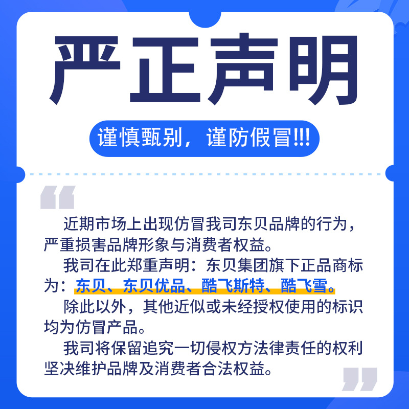 CD8A8781BB329AF16036297A71062A