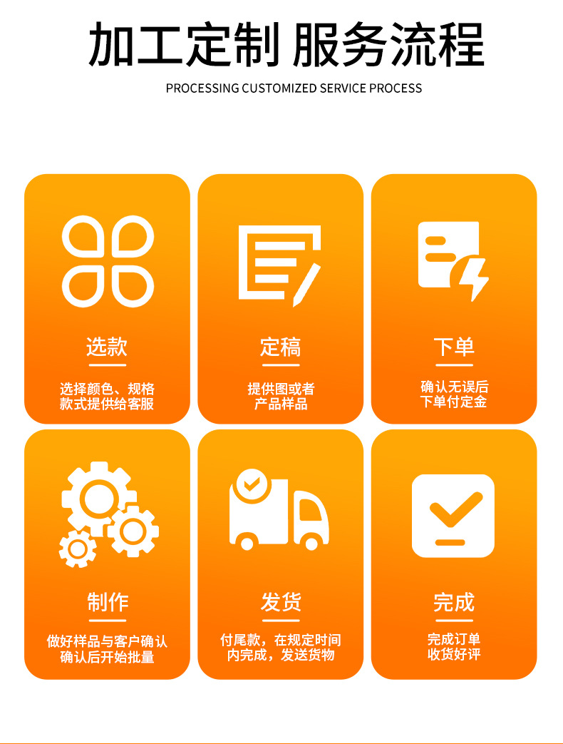 精品详情_04.jpg