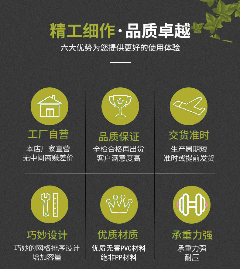 详情_02.jpg