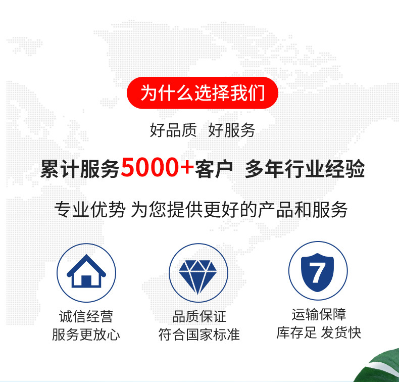 精品商务电脑包详情_02