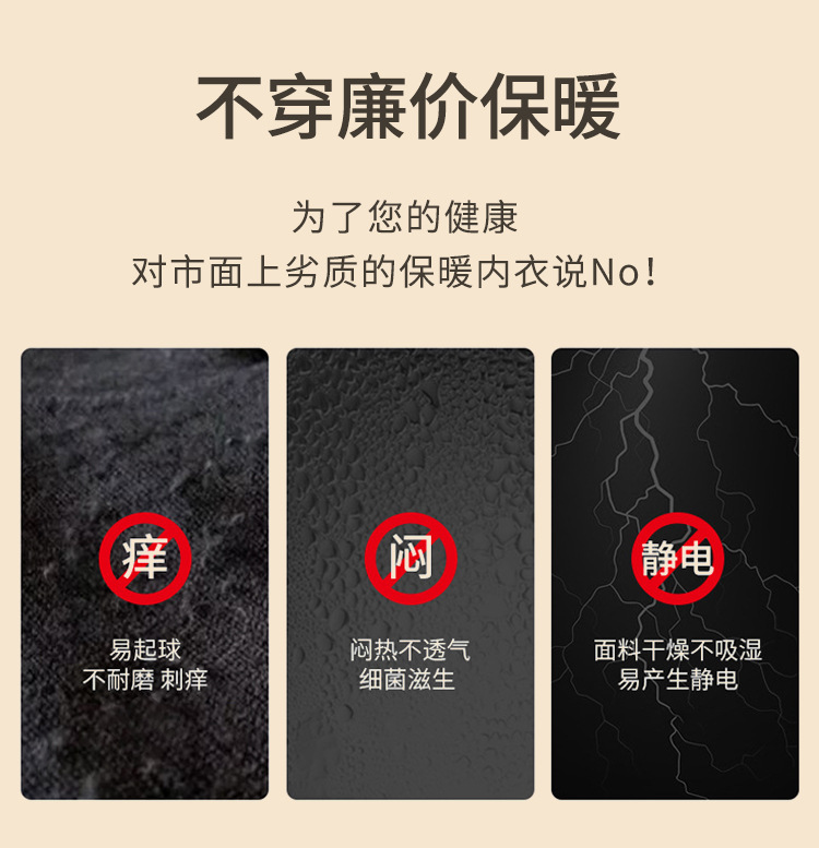 详情_04.jpg