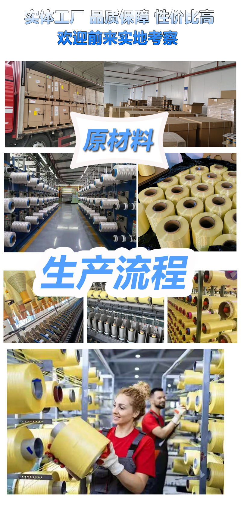 微信图片_20250425163417