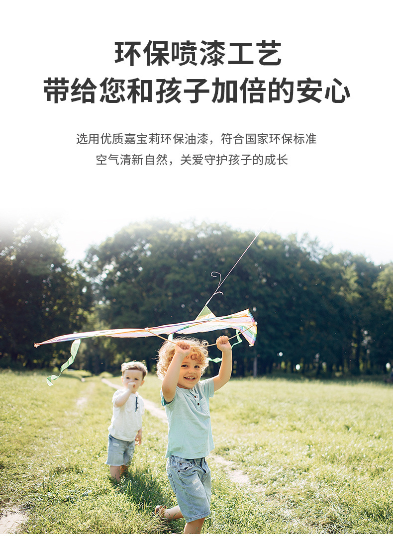 f01f9102-ee46-4e70-ba9f-56e8dba2090c.jpe