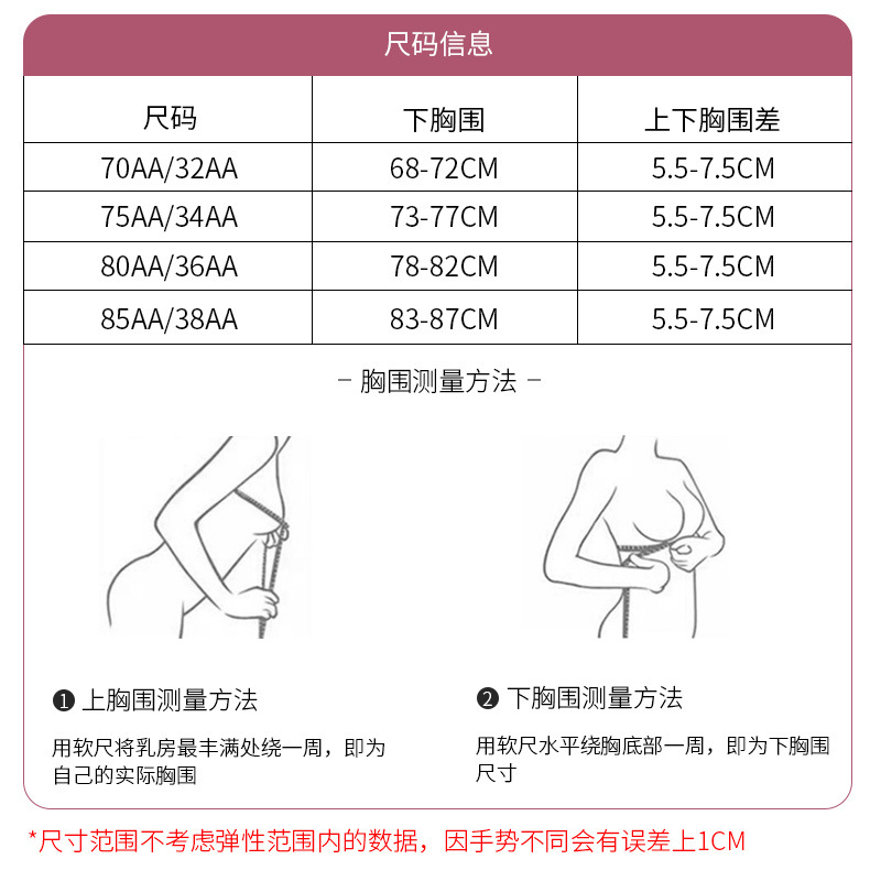 1详情_12.jpg