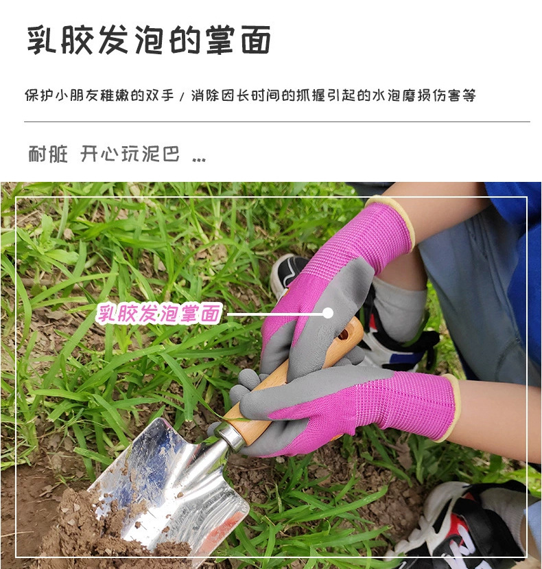 儿童手套_07.jpg