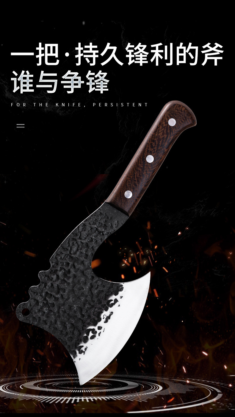 刀详情页6_01.jpg