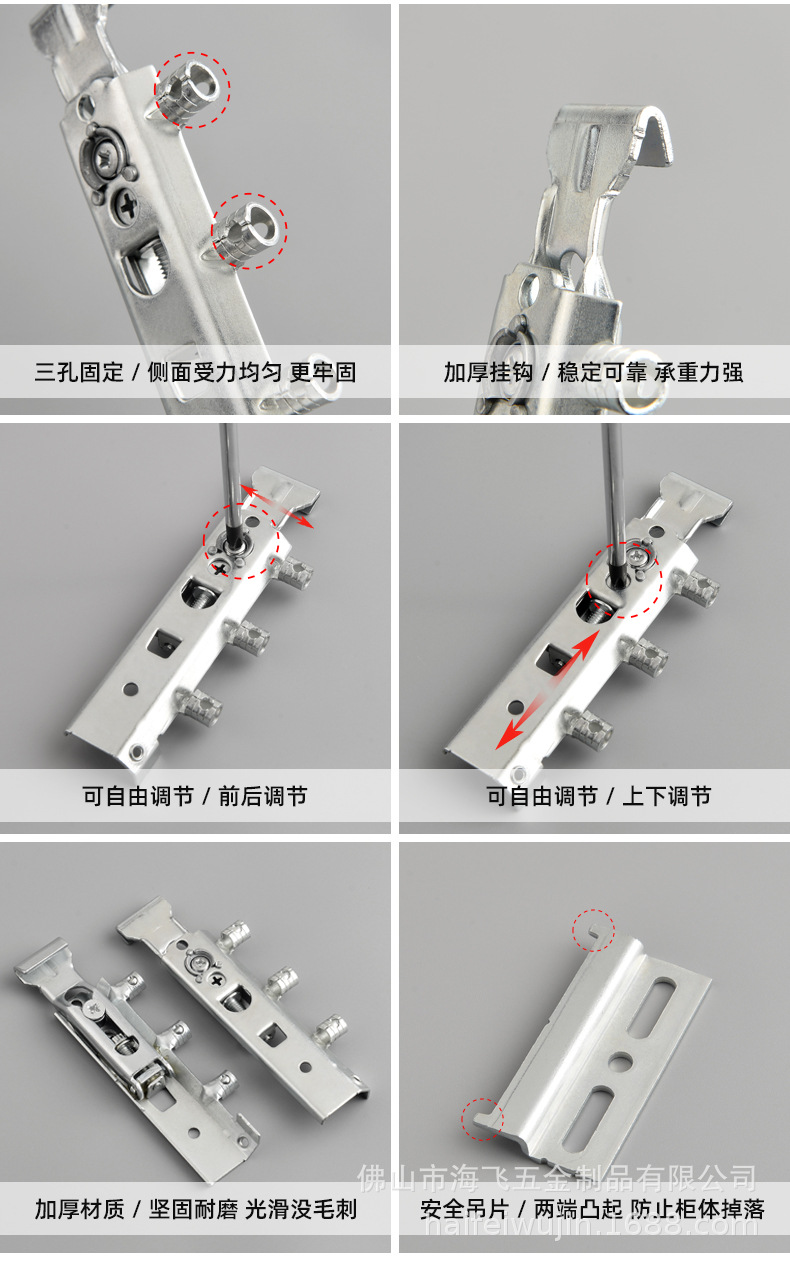 23橱柜壁柜吊码详情页(改）_28.jpg