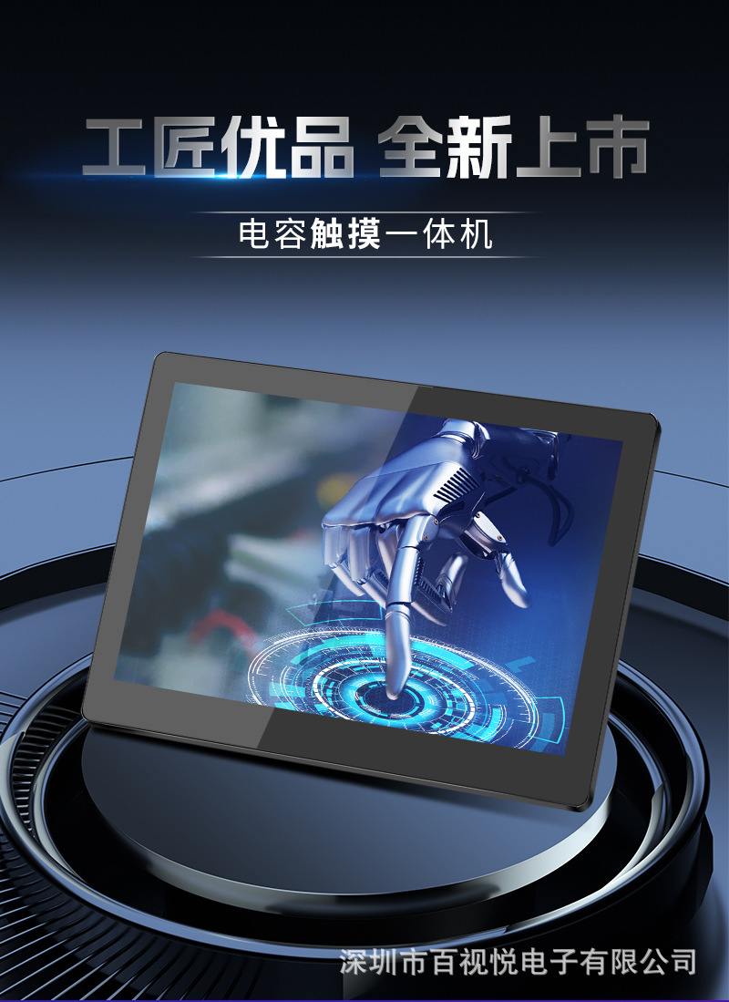 2022新详情 (4).jpg