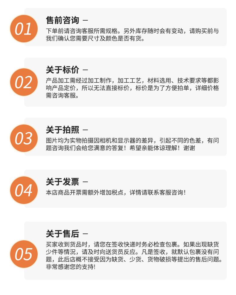 xq111_1_25