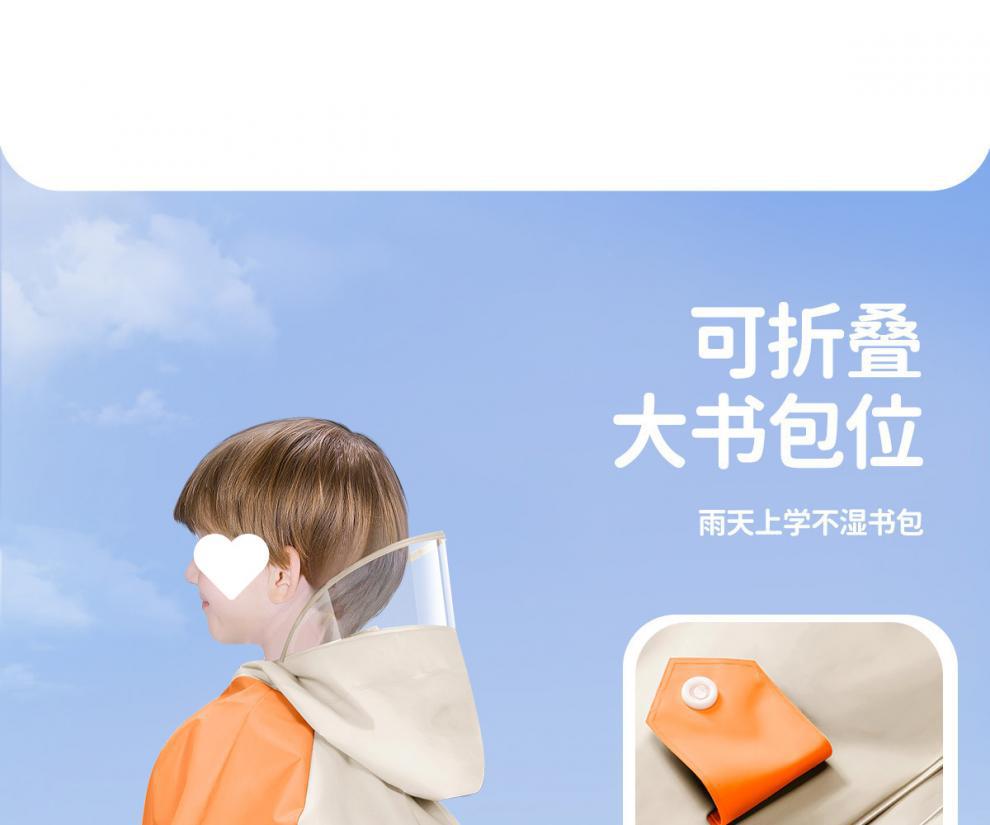 /O1CN01AXVTw11V9tBRl3nay_!!2219802352611-0-cib.jpg?x-oss-process=image/format,png