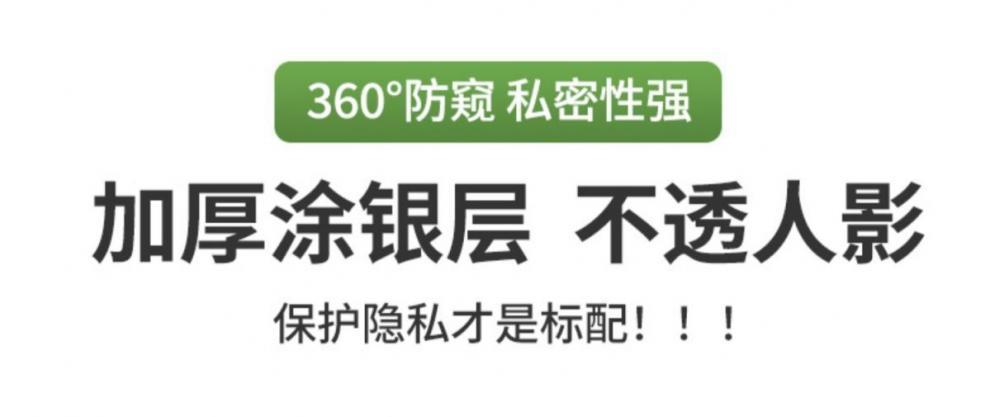 2f0e1873-63c7-4061-a2d1-35fd674917d7.jpe