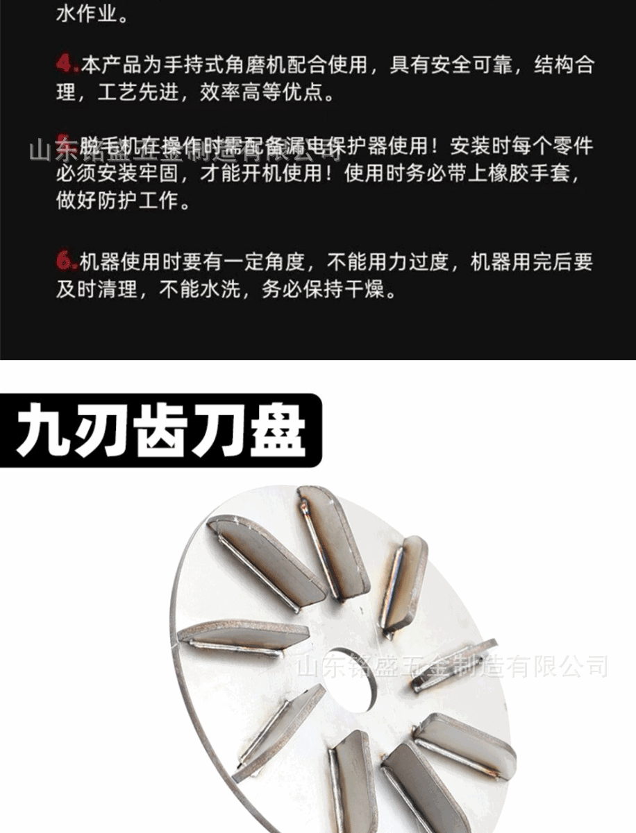 详情_10.gif