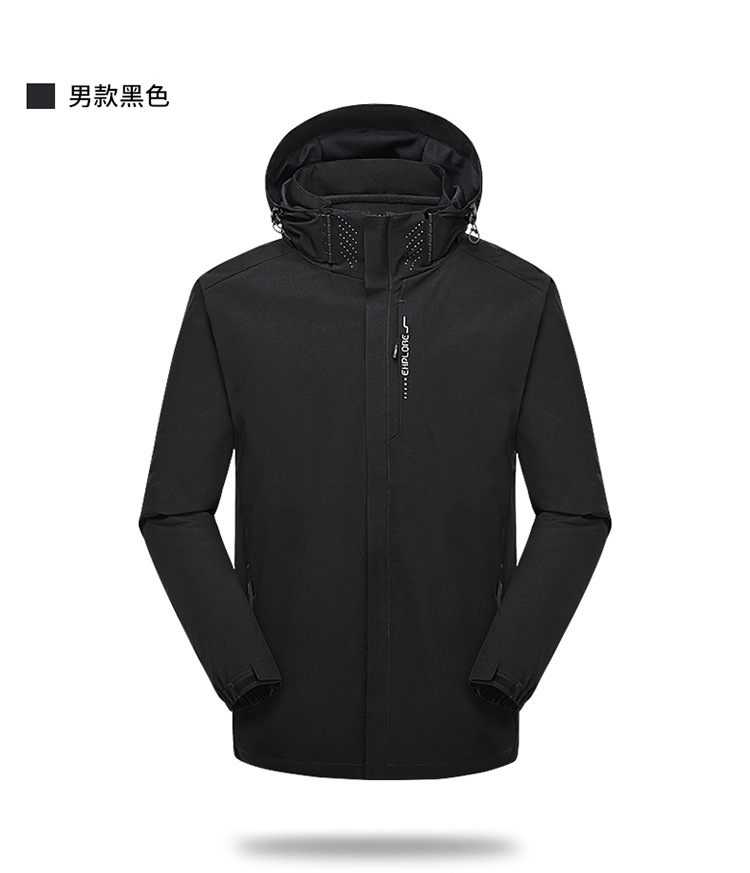 冲锋衣_13