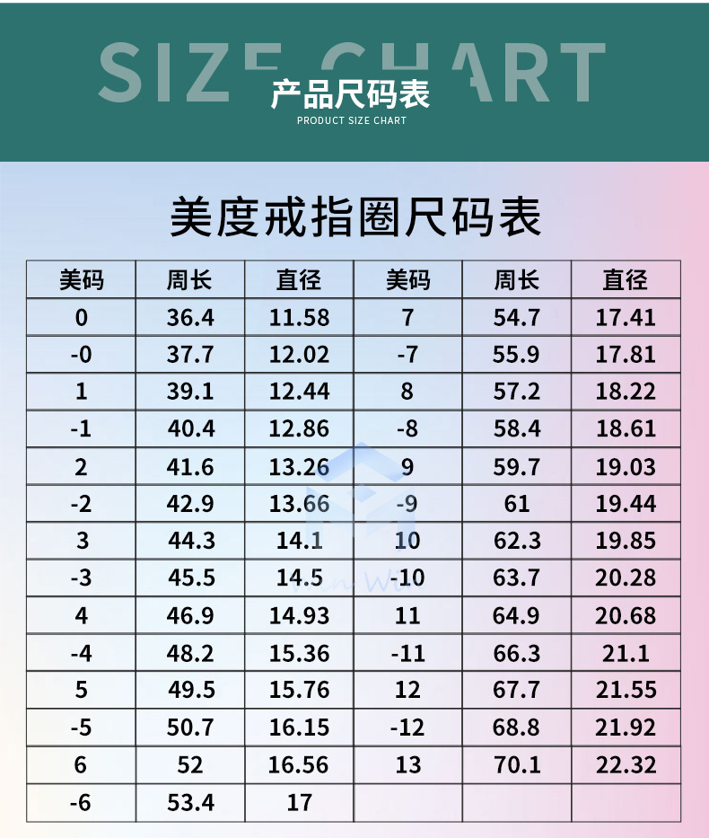 详情页_14.jpg