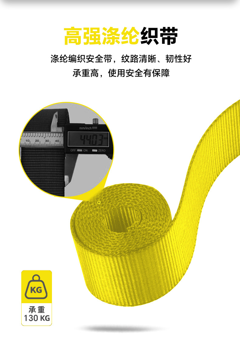 安全背心详情_05.jpg