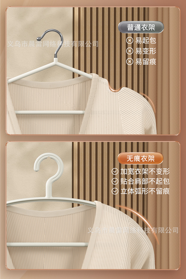 O1CN01rMmsGo1UooffKwu6R_!!4231