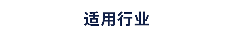 摇摆筛详情页_26.gif