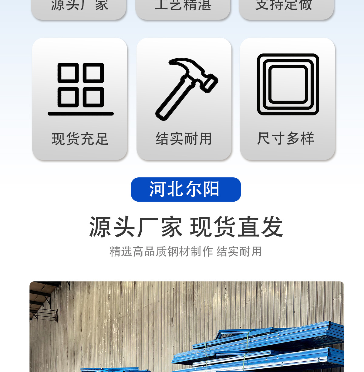 详情页_03.jpg