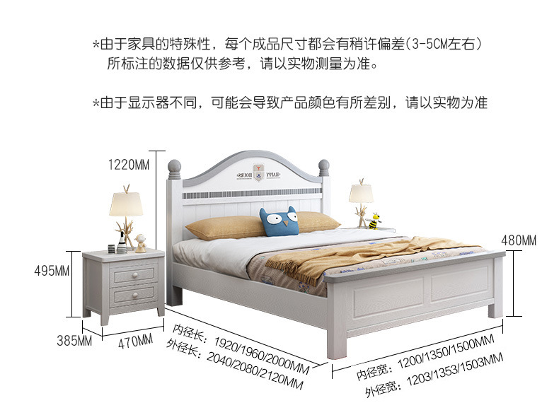 O1CN01P0Ltd71toESTTkPlF_!!2543