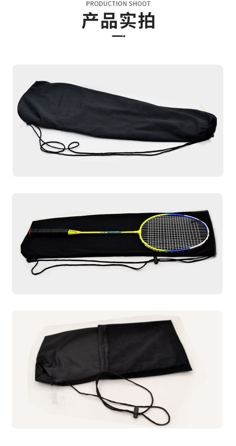 b4fc58a6-bae0-4826-bd26-7f550ccab9c3.jpe