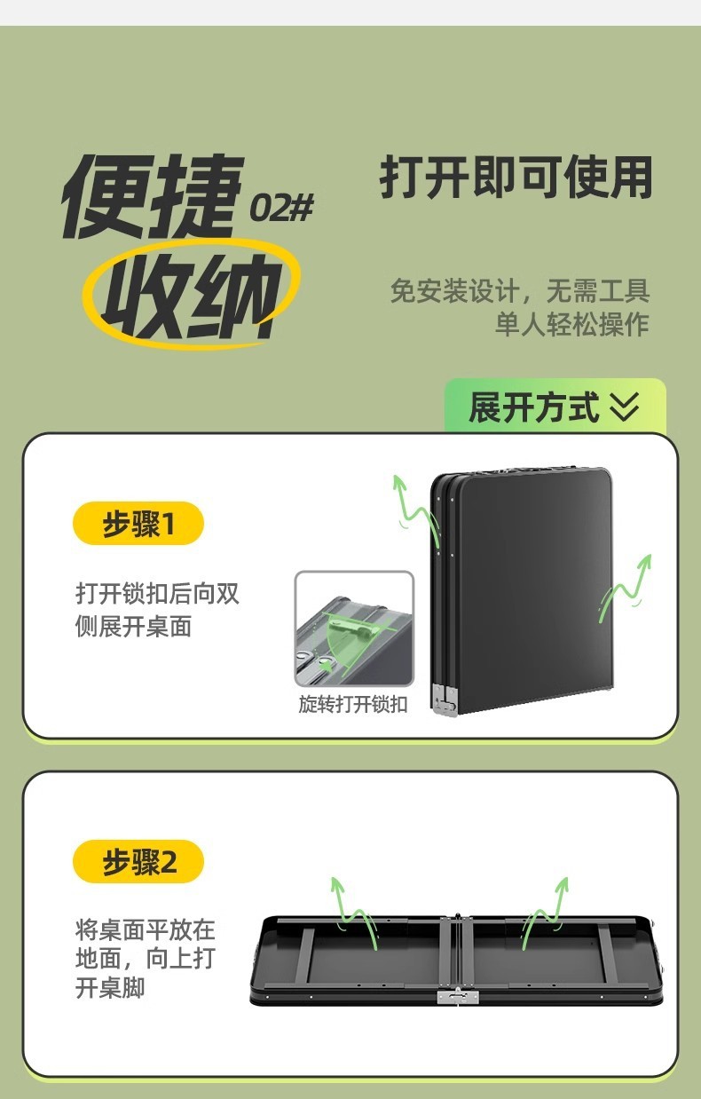 b2935374-78fe-48df-8060-ddc5a6e37435.jpe