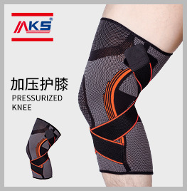 289 迪卡侬加压护膝.jpg