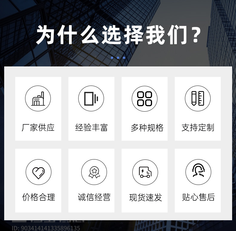 精品详情_02.jpg