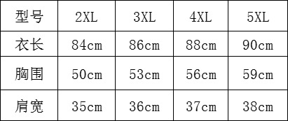 微信图片_20250609174424