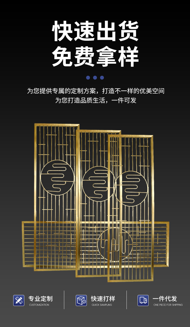 详情页_06