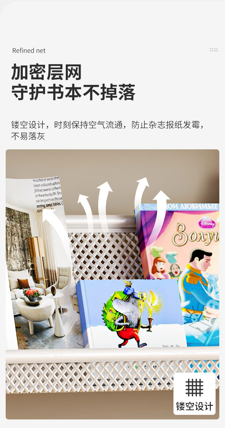 复制_儿童书架置物架落地杂志展示架客厅玩具零食.jpg
