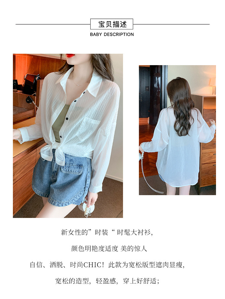 518abdd0-a28a-4a2b-94d4-692b5a17f800.jpe