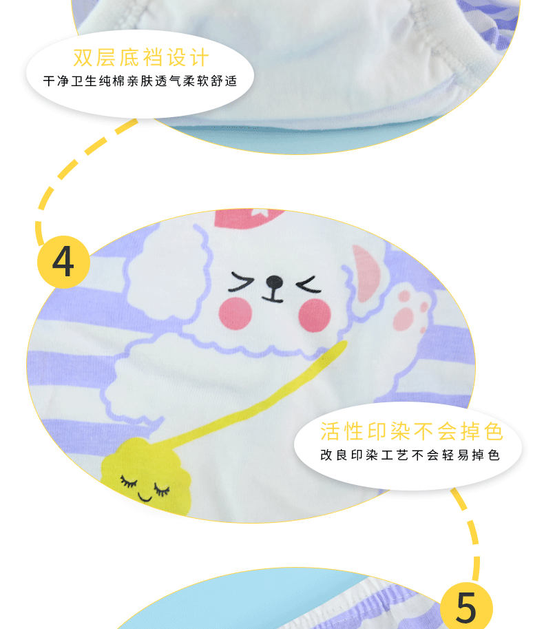 1_10.gif